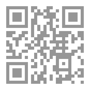 Qr Code Série BLED (Bande dessinée) -1- Brahim et la lettre