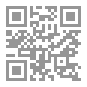 Qr Code عرب شط بني تميم في بلاد فارس (تاريخهم - قبائلهم - أعلامهم)