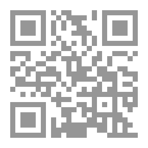 Qr Code شرح الدرة الفريدة في أقسام الحديث (شاموا)