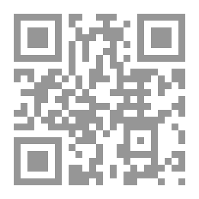 Qr Code علم الحرف لسامور الهندي