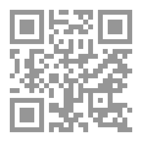 Qr Code كتاب أثينا السنوي ، 1931