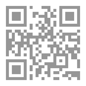 Qr Code عالم المعرفة #404: ما المعرفة