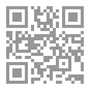 Qr Code ميخائيل باختين و دراسات أخرى عن الرواية