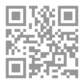 Qr Code Cosmic Tragedy