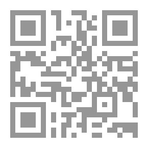 Qr Code همسات في أذن امرأة لاتتكرر