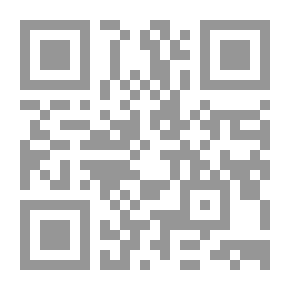 Qr Code إليك أنت (سلسلة نصوص)
