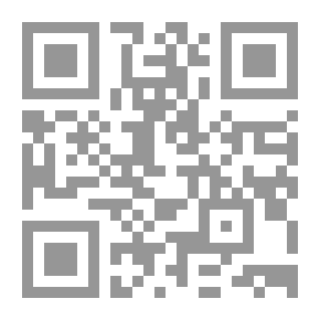 Qr Code The Beneficent On The Day Of Resurrection