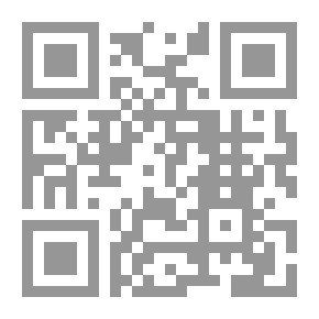 Qr Code الحقيقة يجب ألاتكون جارحة