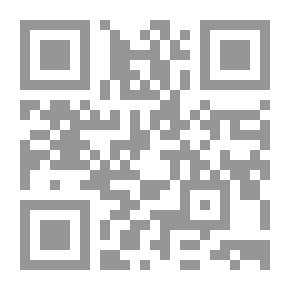 Qr Code سياسة الغد