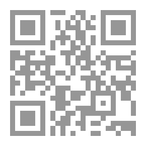 Qr Code في إيجار وبيع الأماكن الخالية: (موسوعة البكري القانونية ج؛ 1)