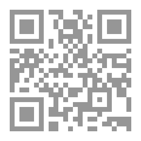 Qr Code Aves sin nido
