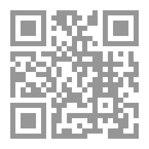 Qr Code Introduction To The Noble Qur’an Introducing The Qur’an