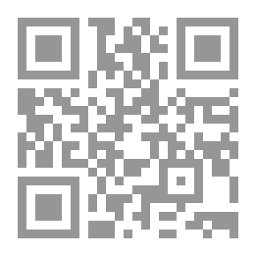 Qr Code التأسيس والتحويل - تناصيات الشعر والتصوف