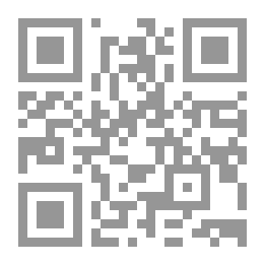 Qr Code الوابل الصيب ورافع الكلم الطيب
