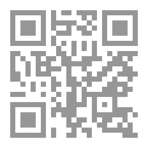 Qr Code أمراض الوليد والخديج