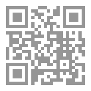 Qr Code دليل خطة العمل
