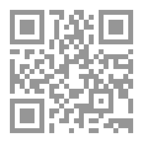 Qr Code المسئولية والتعويض عن أضرار التلوث البحري بالمحروقات