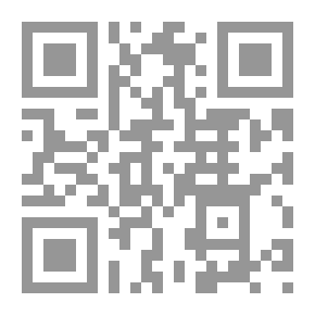 Qr Code واقعنا المعاصر