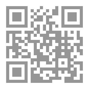 Qr Code بلابل من الشرق