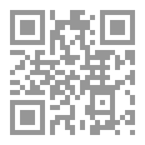 Qr Code Part Of The Invalidity Of The Attribution Of The Fabricated Hadith 'How Are You - O Ibn Umar - If You Remain Among A People Who Hide The Sustenance Of Their Sunnah And Weaken Certainty' To Sahih Imam Al-Bukhari