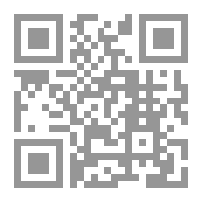 Qr Code الأسد يبيع سيفه المقوس - حكايات شعبية من زائير