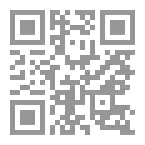 Qr Code روبن هود