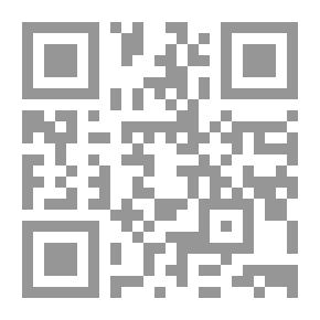 Qr Code الهانم divorced
