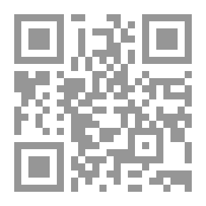 Qr Code كنوز الفرقان ع 8 ؛9 السنة التانية