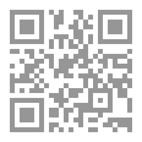 Qr Code عندما يضل العلم الطريق .. اثنتا عشرة قصة من التاريخ الأسود للاكتشافات