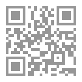 Qr Code جسد الأنثى بين الخطاب الديني والخطاب الإعلامي