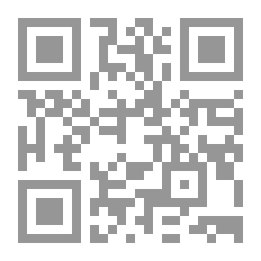 Qr Code Philosophical Letters: Or, Modest Reflections Upon Some Opinions In Natural Philosophy