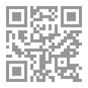 Qr Code Encyclopedia Of Islamic Jurisprudence And Contemporary Issues. C 10