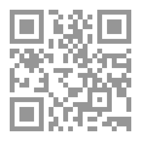 Qr Code البصير في الإملاء العربي