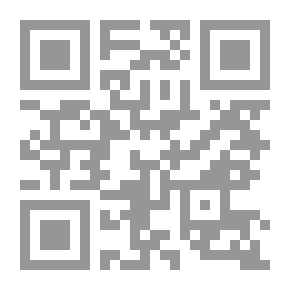 Qr Code في عينيك حياة