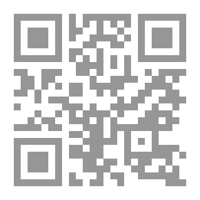 Qr Code معجم الأدباء - الجزء السادس