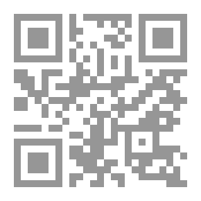 Qr Code توفيق الحكيم بين عودة الروح وعودة الوعي