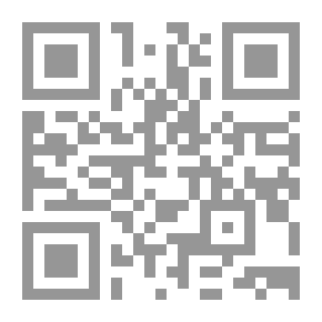 Qr Code الأربعين في شيوخ الصوفية: الأجزاء والكتب الحديثة (4)
