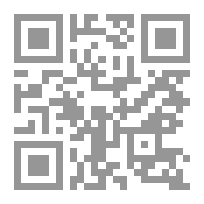 Qr Code Highacres