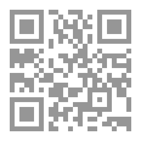 Qr Code كشف الأقنعة `صنع الله إبراهيم وهؤلاء`