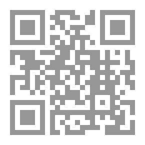 Qr Code العلاج بالكينا القوى الطبية الناجعة للطبيعة