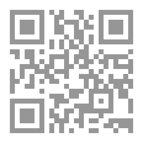 Qr Code تربية وتعليم وتأهيل المعاقين بصرياً