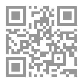 Qr Code ‫الثقافتان: و الثورة العلمية‬