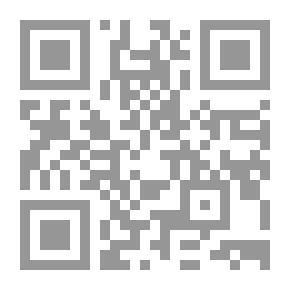 Qr Code مجلة الوعي العدد 243