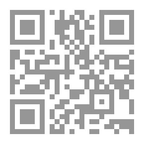 Qr Code أطلس فرنسا الخلاب ؛
