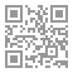 Qr Code منارة الاسكندرية