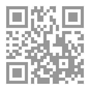 Qr Code زاد المهاجر ؛ عودة سعاده إلى الوطن هي النفير العام للجهاد