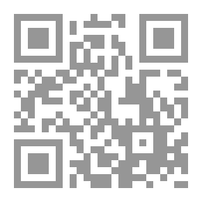 Qr Code صكوك التوبة