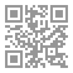 Qr Code تاريخ الإمارات العربية المتحدة 1797-1965