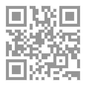 Qr Code Occupying The Saudi Market