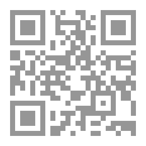 Qr Code التشخيص الطبي ، مع إشارة خاصة إلى الطب العملي ؛ دليل للمعرفة والتمييز للأمراض